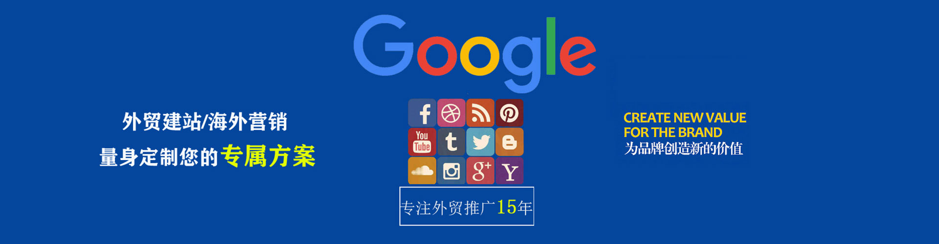 婺源百度充值返点